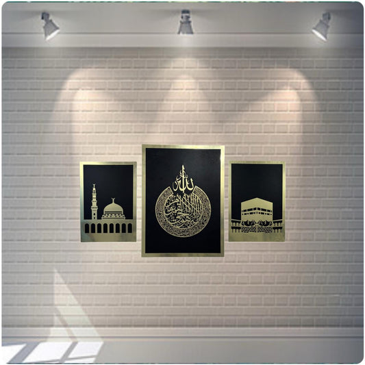 "Luxurious Golden Islamic Wall Art Set - Mosque, Calligraphy, Kaaba"