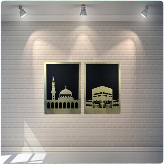 Islamic Wall Art Set - Mosque and Kaaba Silhouettes