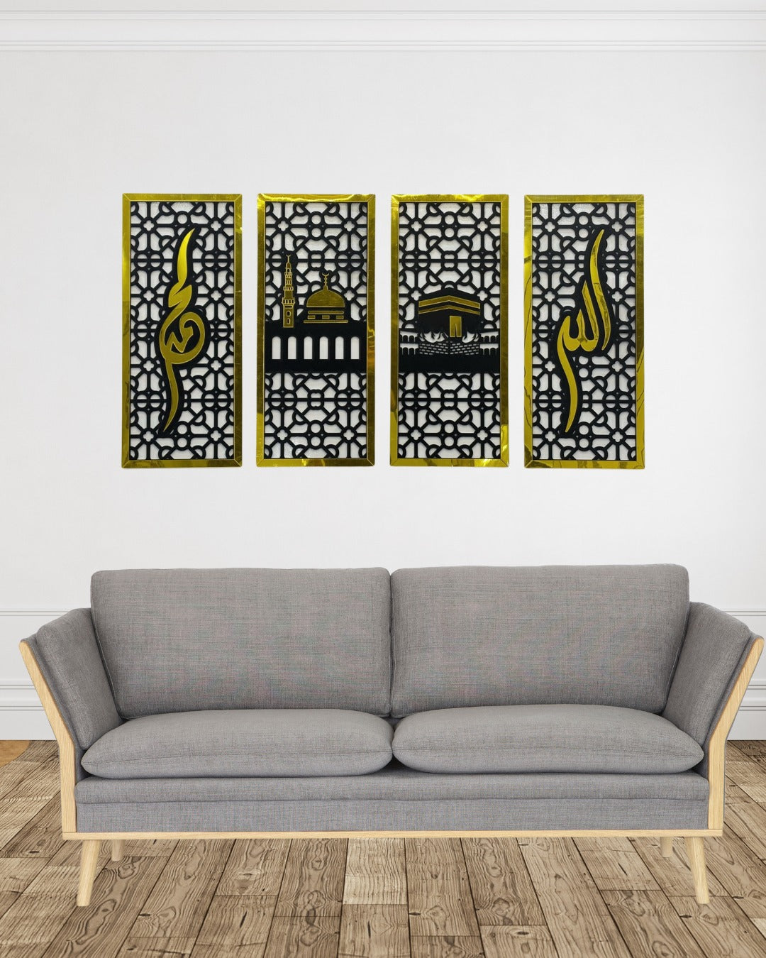 "Luxurious Islamic Wall Art – Gold & Black 4-Panel Set"