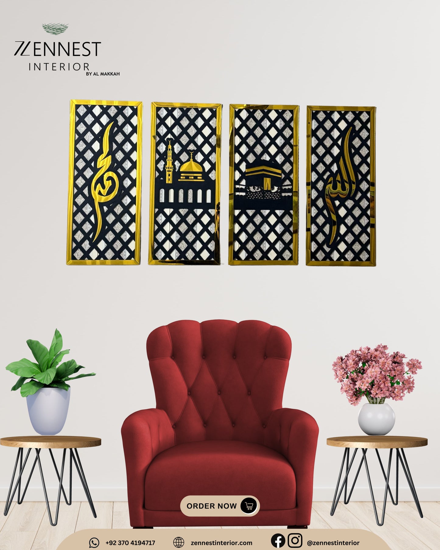 "Luxurious Islamic Wall Art – Gold & Black 4-Panel Set"