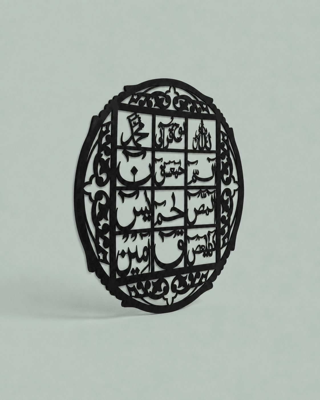 Looh e Quran Wooden Wall Art - Image 2