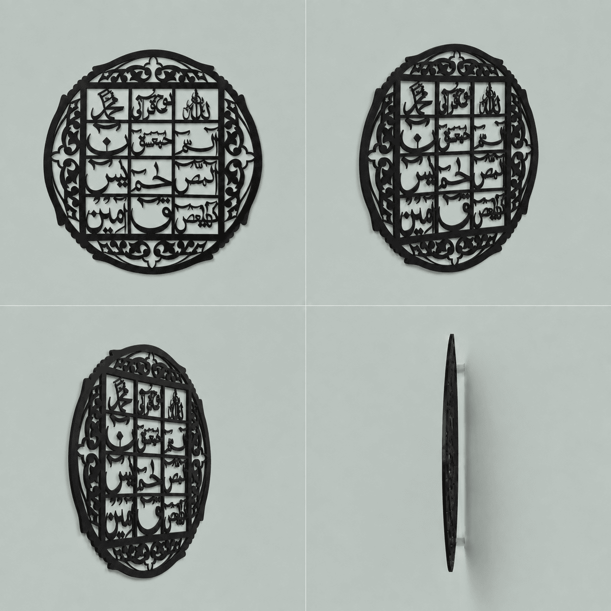Looh e Quran Wooden Wall Art - Image 3