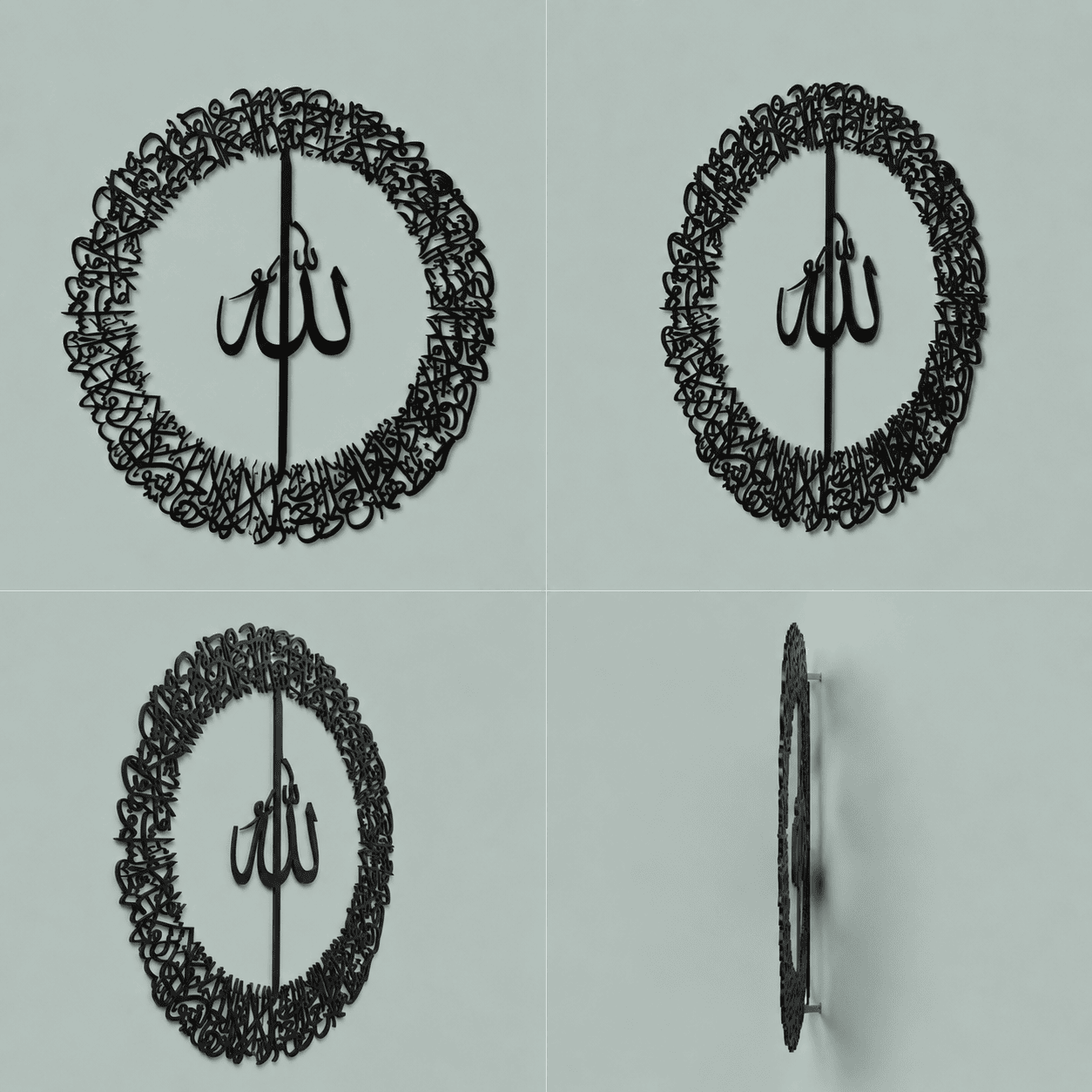 Allah (ﷲ) with Ayat-ul-Kursi Premium MDF Wooden Wall Art - Image 3